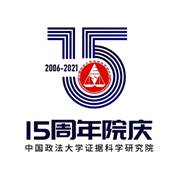 https://mmbiz.qpic.cn/sz_mmbiz_jpg/un3IibyVC5YZ1MRlKZqxe7KfKIy4NqYgwoQxmDvaibPJe5RO91pkI2CCr0icibjULvxJPvIk86v8qAND7TCK6G7RZA/640?wx_fmt=jpeg
