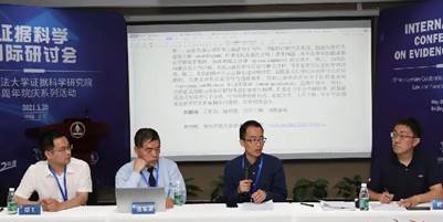 https://mmbiz.qpic.cn/sz_mmbiz_jpg/un3IibyVC5YZ1MRlKZqxe7KfKIy4NqYgw8N9DSVjcQ7ZExqRvlDP4suPzz1cRDhibtxfvutWrTG9dej9I7FFkcQw/640?wx_fmt=jpeg