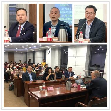 第一场0414 第一场0414