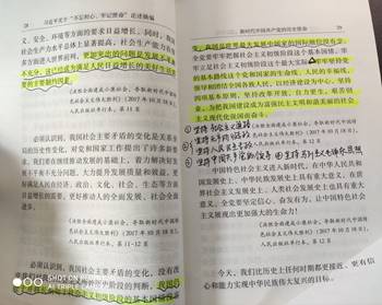 b87f50447a4ca2431a3018d8024f871