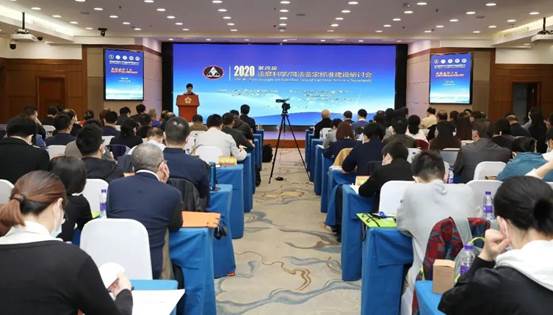 微信图片_20201119090824 微信图片_20201119090824