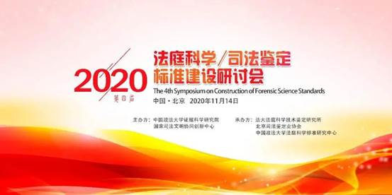 微信图片_20201119090634 微信图片_20201119090634